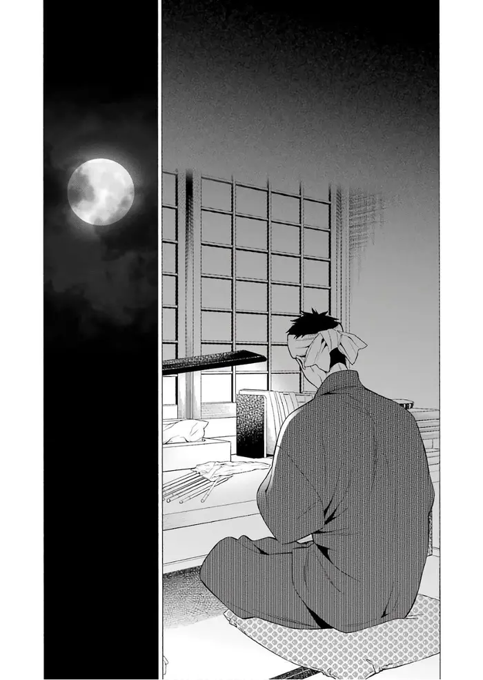 My Dress-Up Darling Chapter 9 image 18_optimized